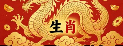 陶犬瓦鸡打一精准什么正确生肖，词语问答释义敲定