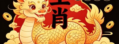 古来万事打一精准什么正确生肖，揭晓标准词语答解