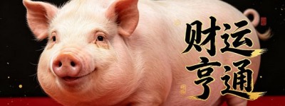 孤犬啸天、危崖独立。昂首长嘶意慷慨打一准确生肖，词语甄选释义解析