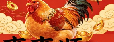 寻瑕伺隙指代表是什么生肖，答案诠解解读成语